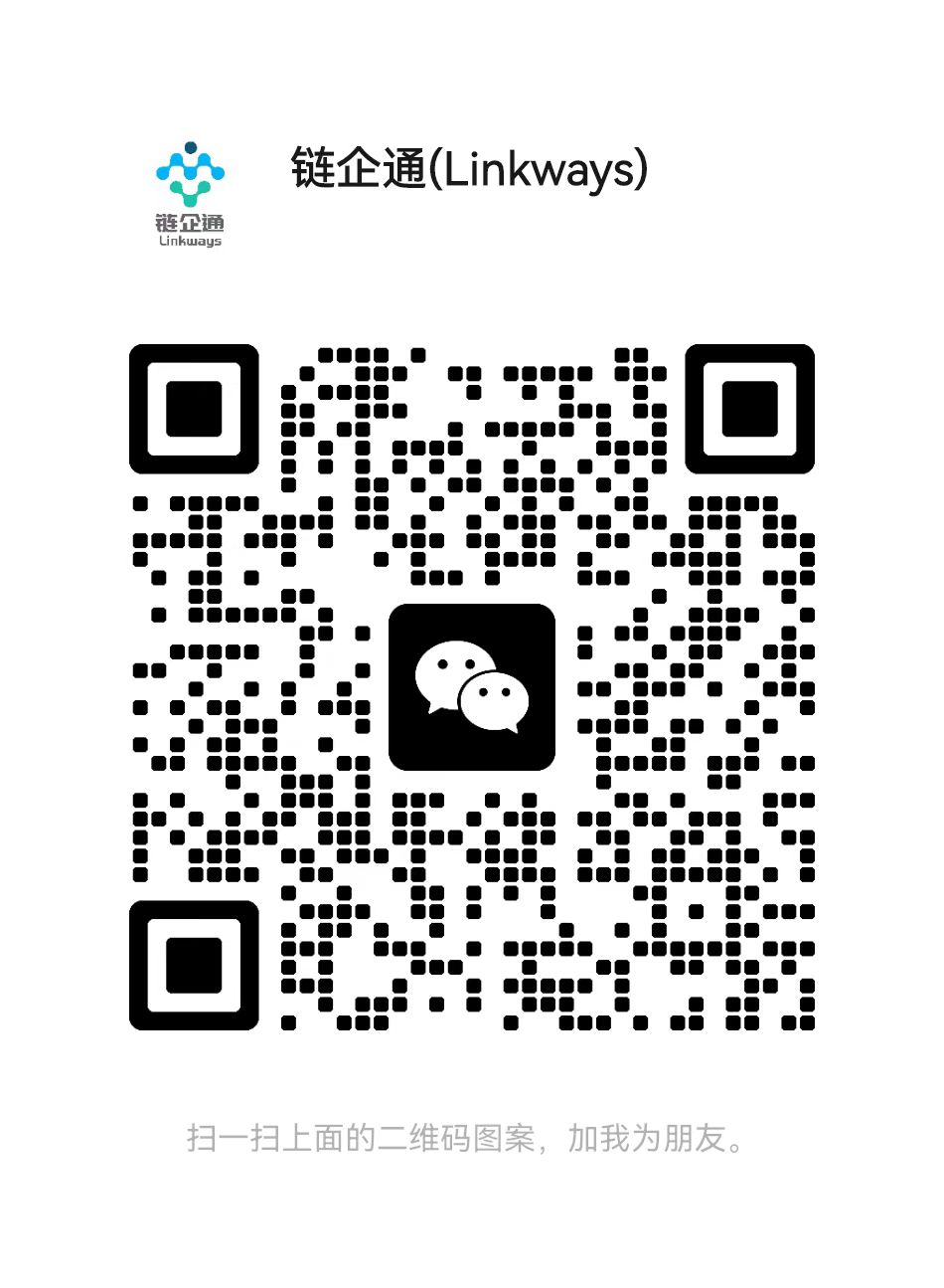 微信公众号